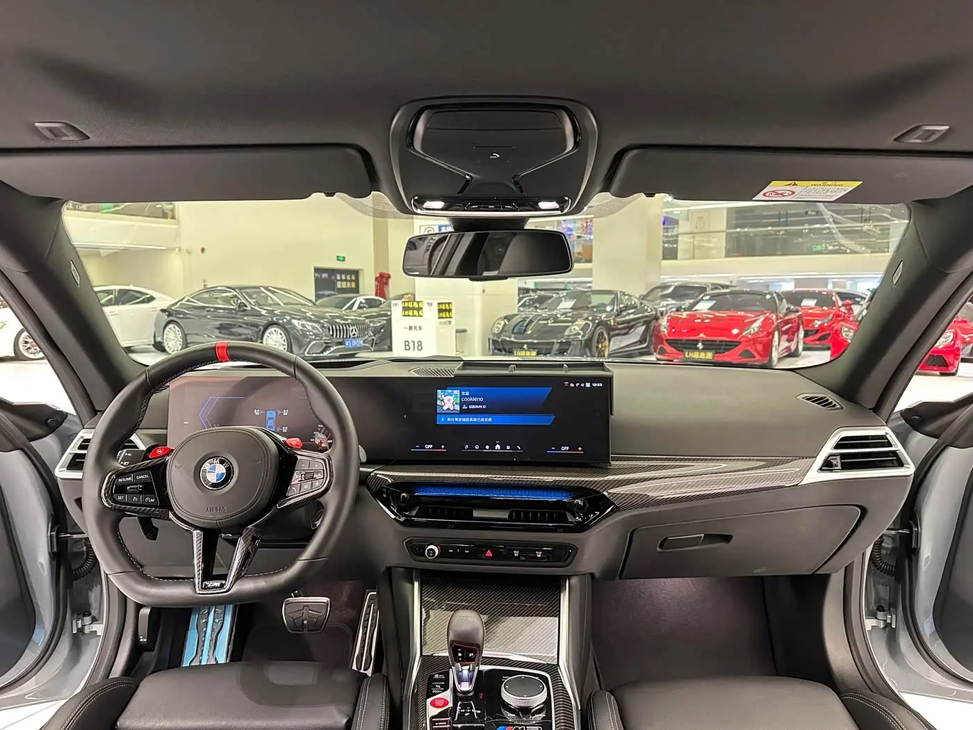 BMW M2 2025 — Photo 20/20
