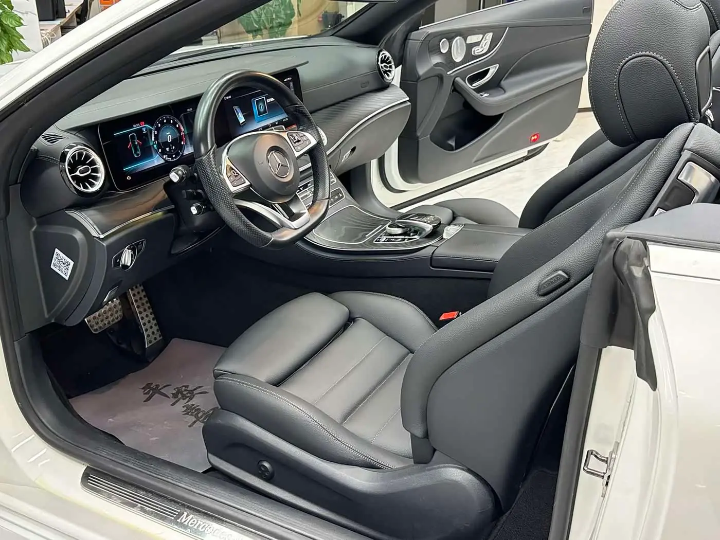 Mercedes-Benz E-Class 2018 — Фото 6/12
