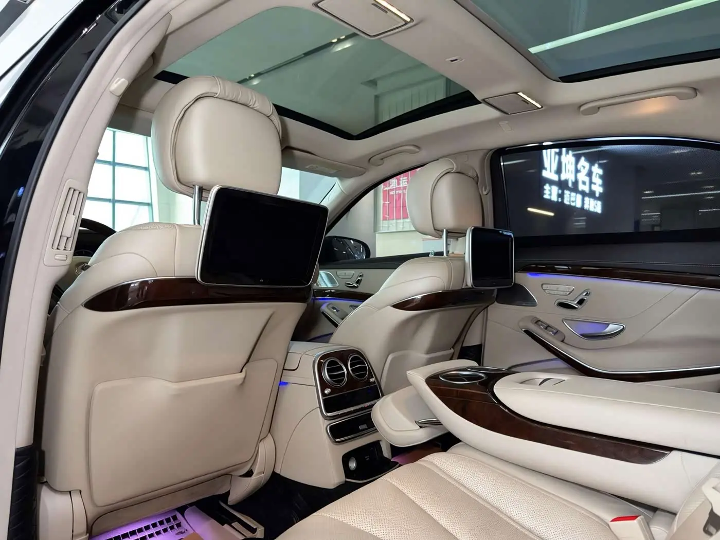 Mercedes-Benz S-Class 2016 — Photo 15/20