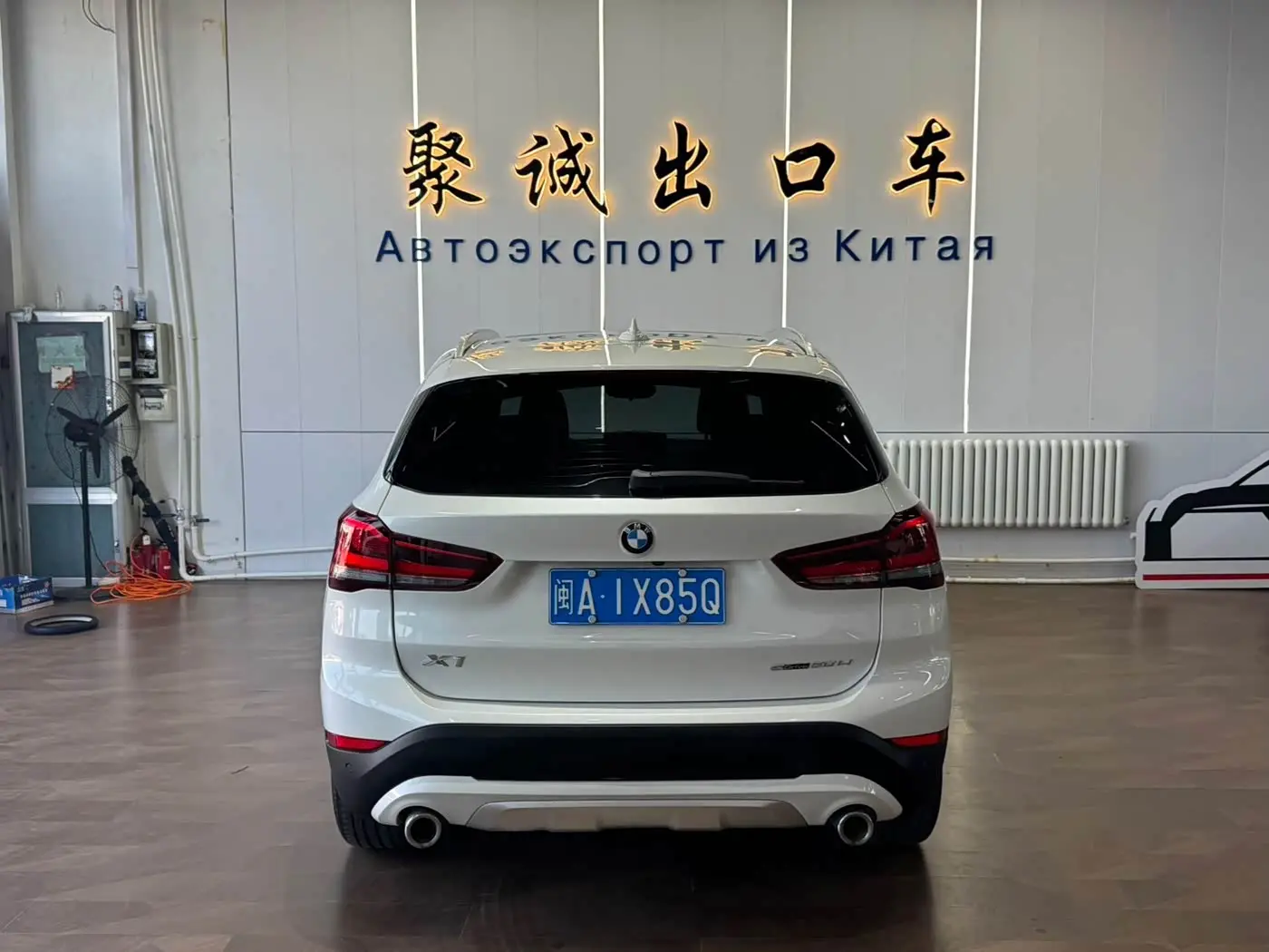 BMW X1 2022 — Photo 8/9