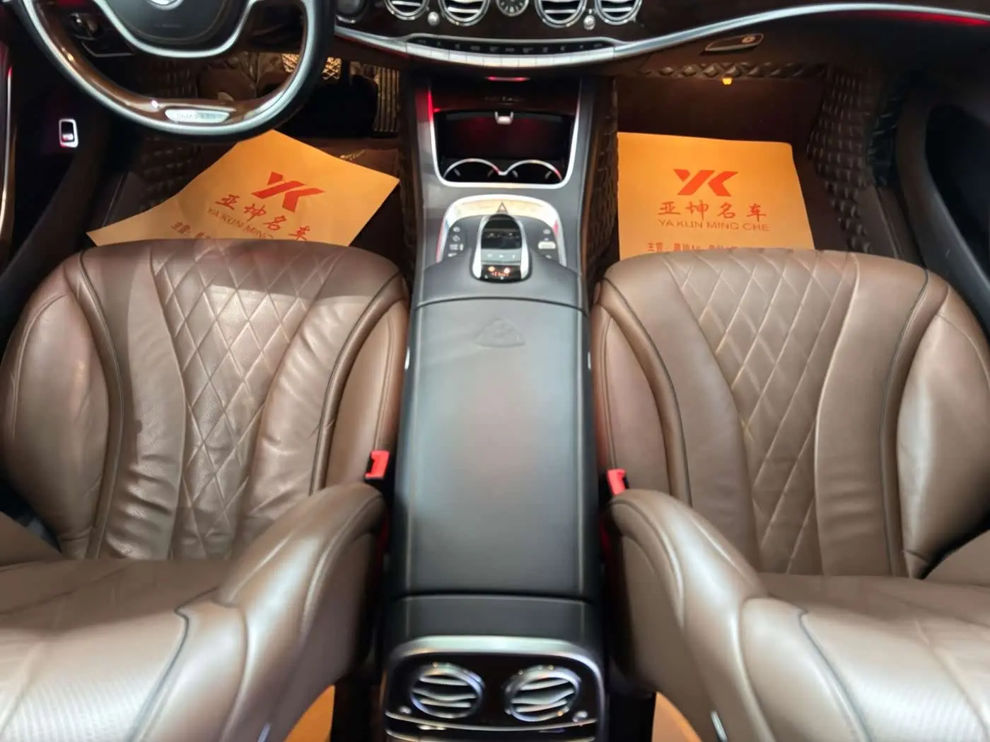 Mercedes-Benz Maybach S-Class 2017 — Photo 10/20