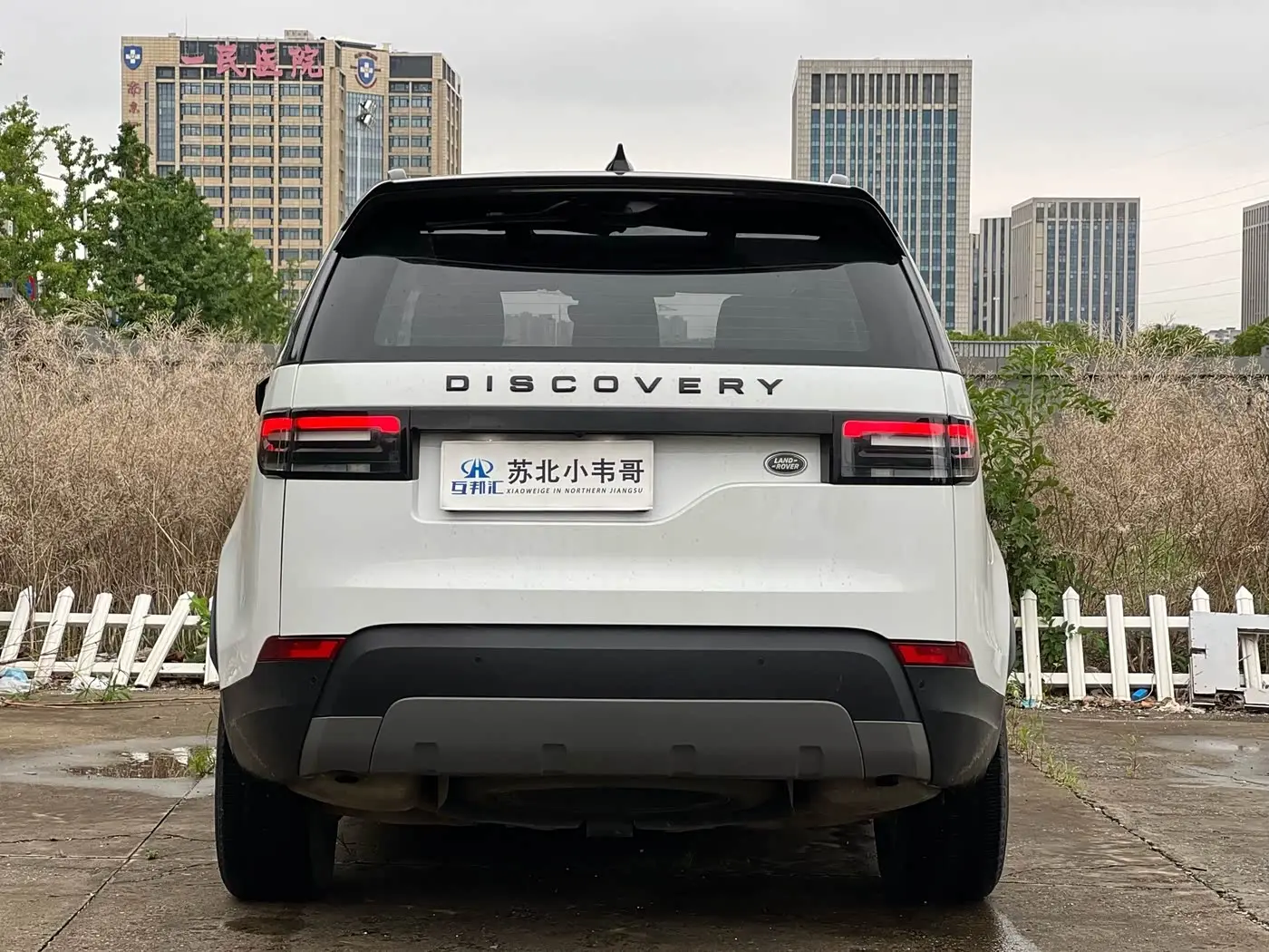 Land Rover Discovery 2019 — Photo 5/18