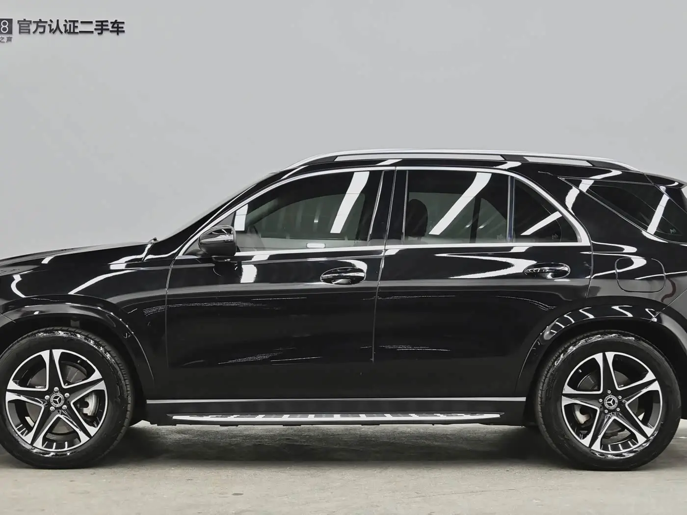 Mercedes-Benz GLE New Energy 2022 — Photo 20/20