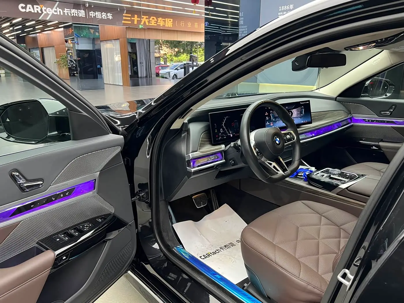 BMW 7 Series 2023 — Photo 18/20