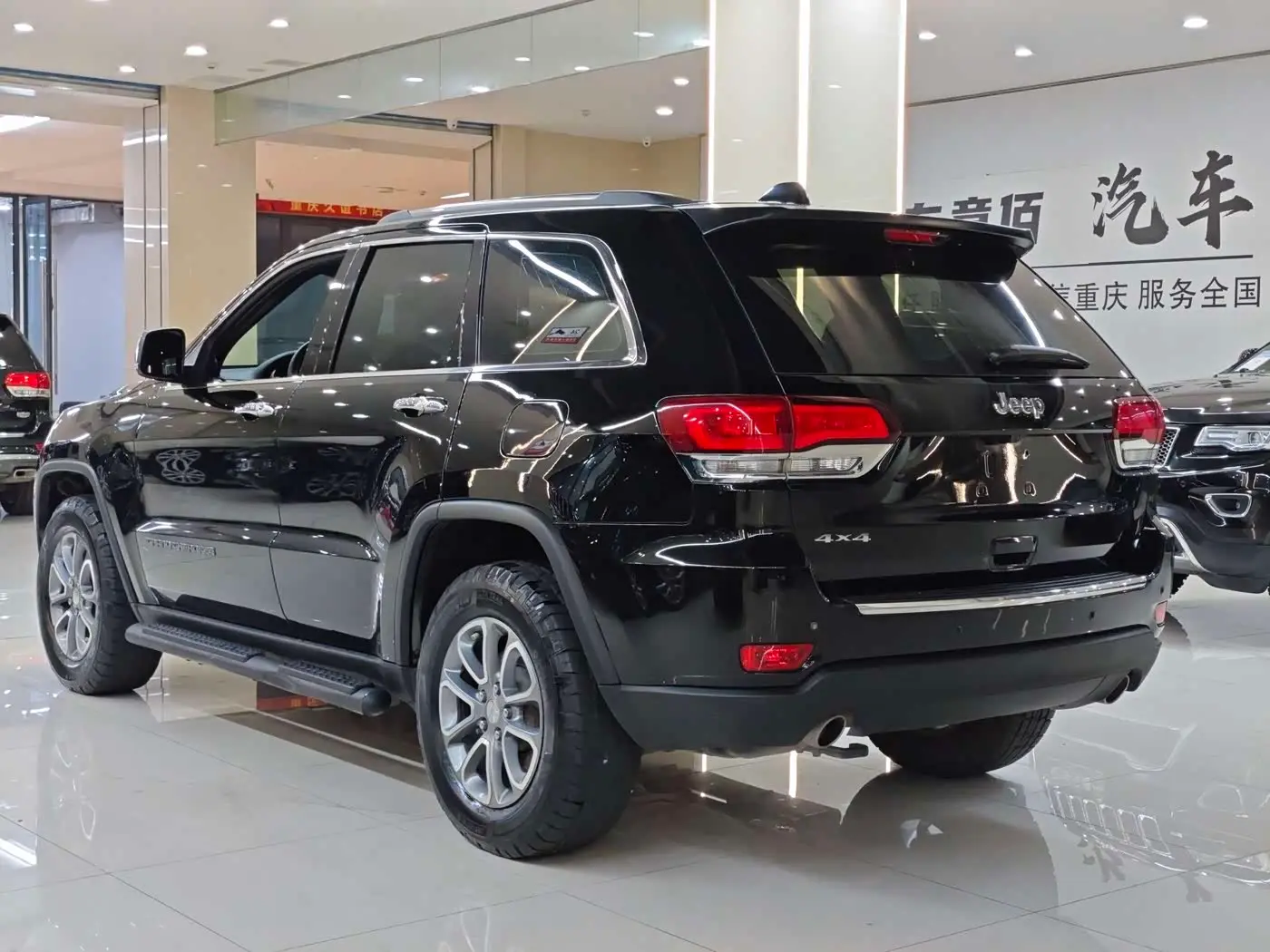 Jeep Grand Cherokee 2021 — Photo 15/20