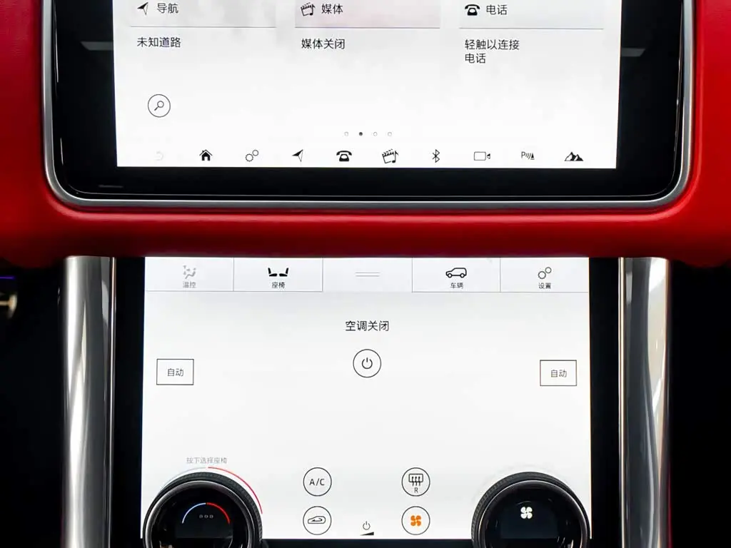 Land Rover Range Rover Sport 2021 — Şəkil 18/20