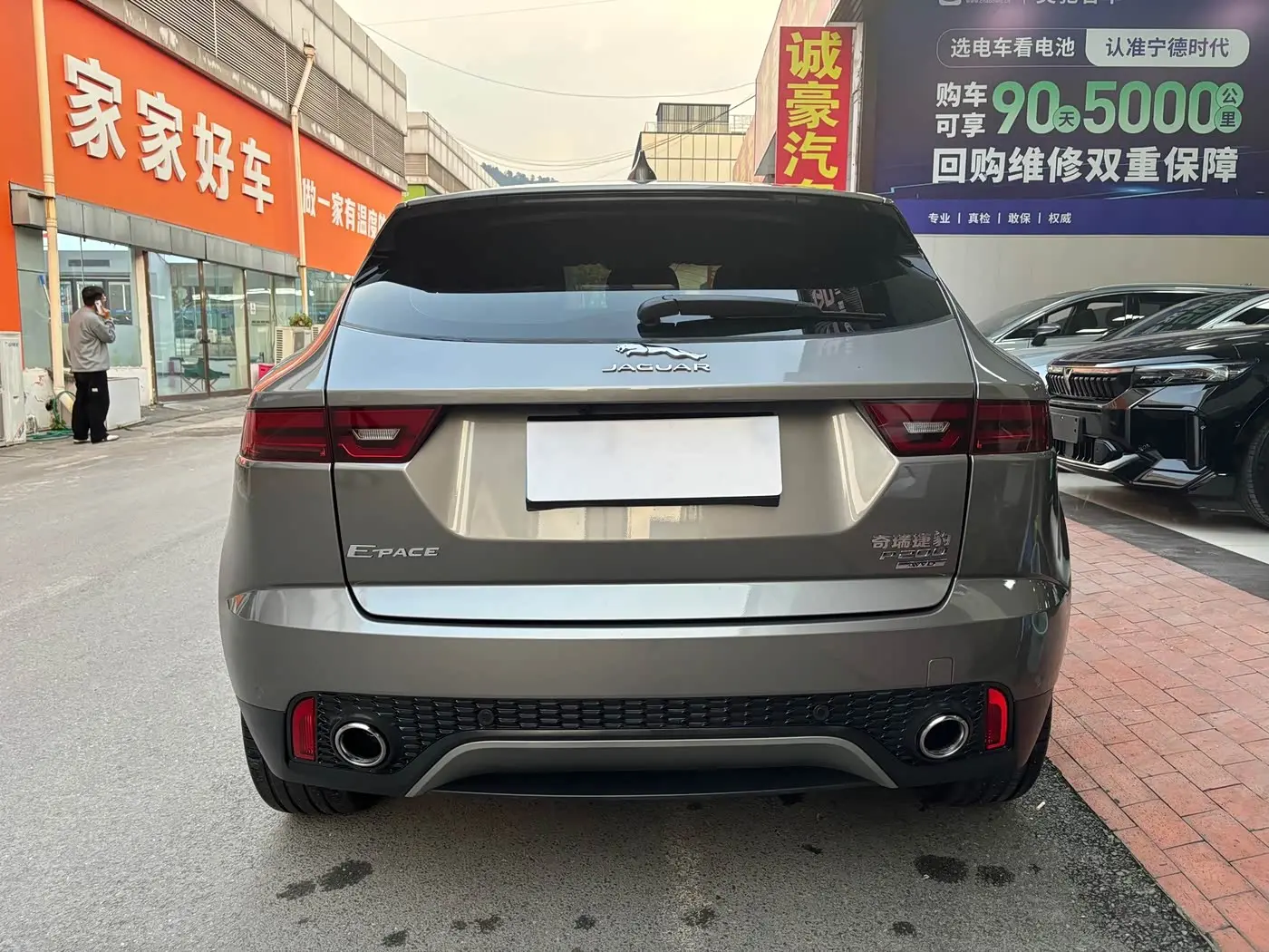 Jaguar E-PACE 2019 — Фото 4/15