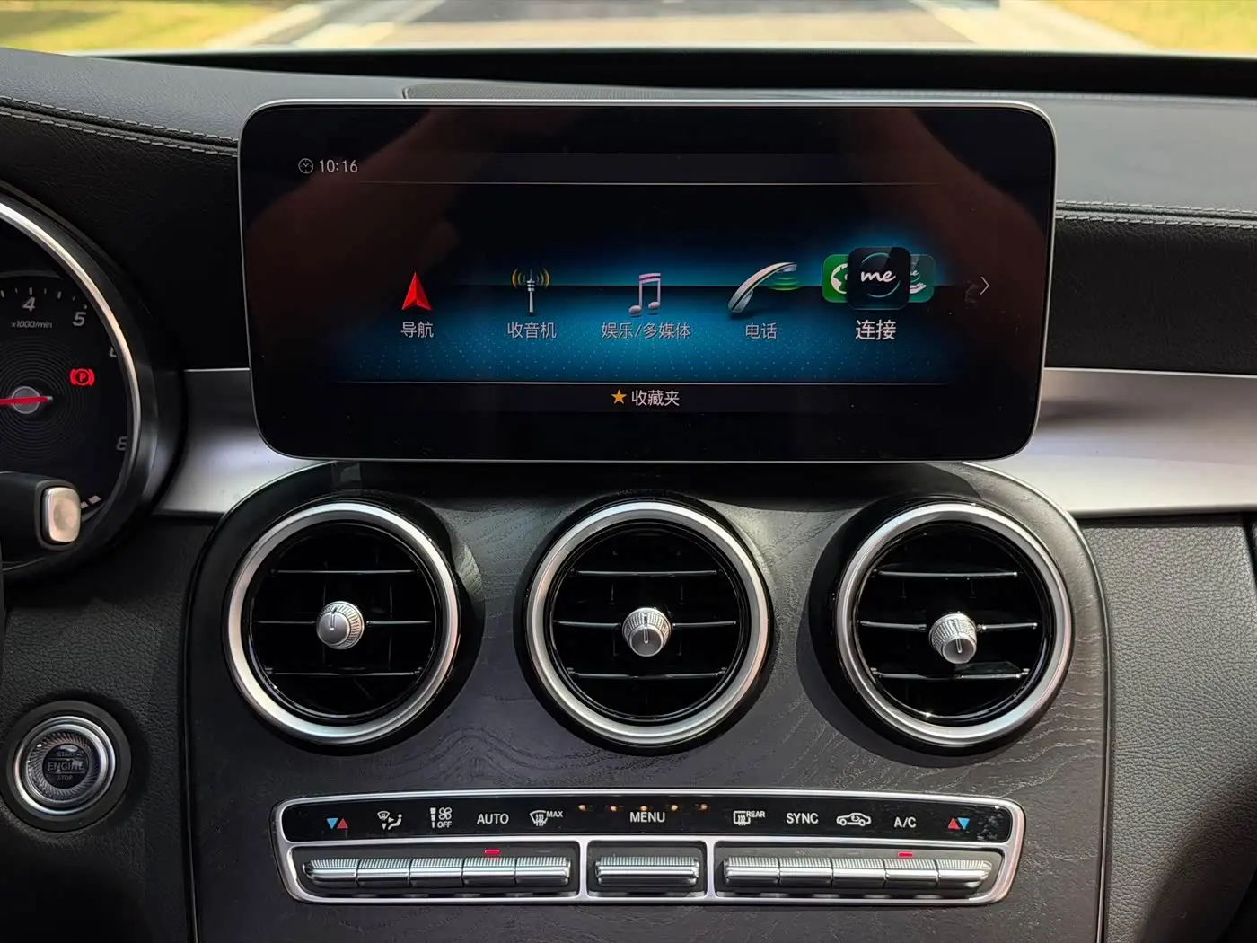 Mercedes-Benz C-Class 2019 — Şəkil 16/20