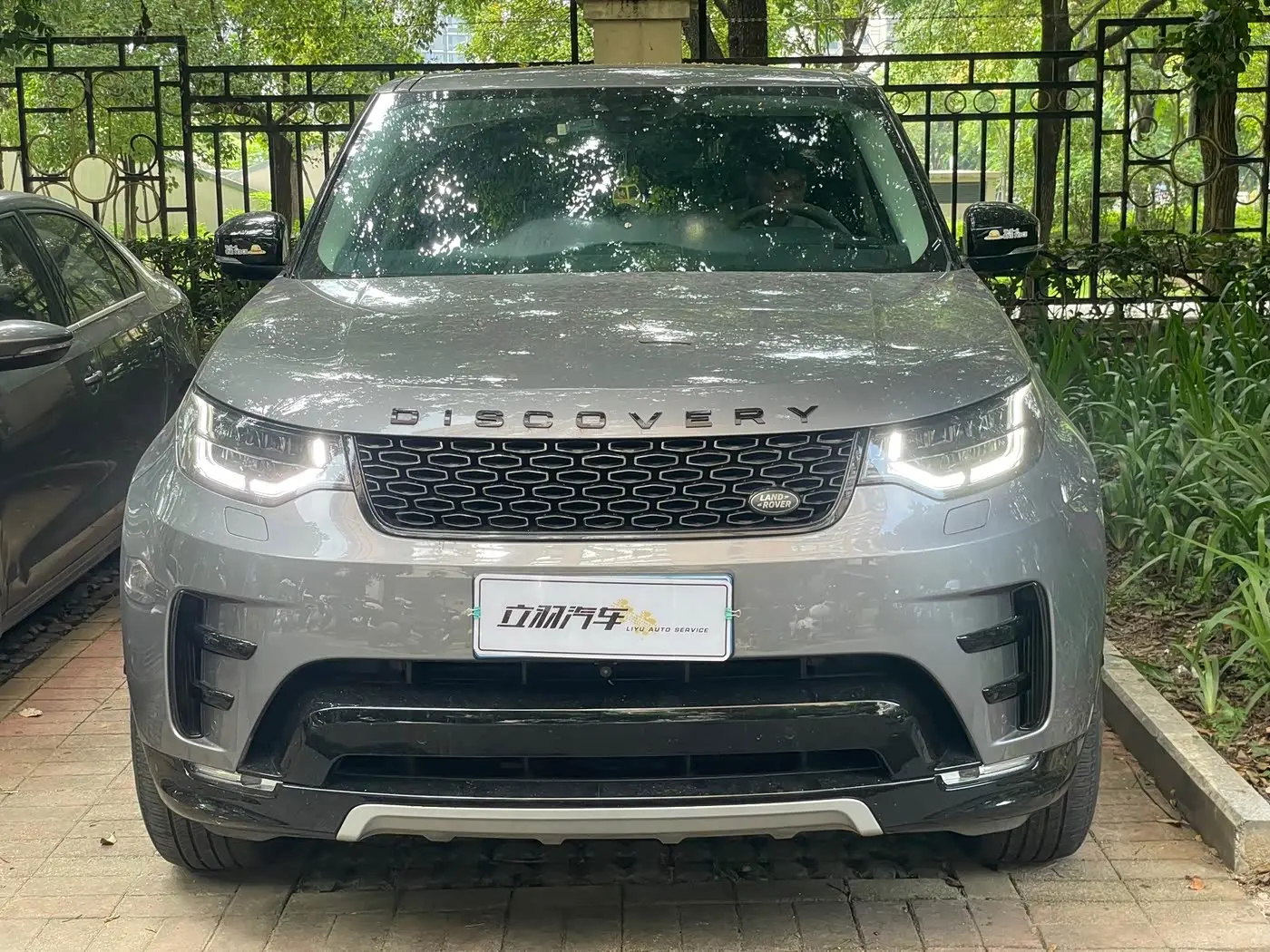 Land Rover Discovery 2021 — Şəkil 2/10