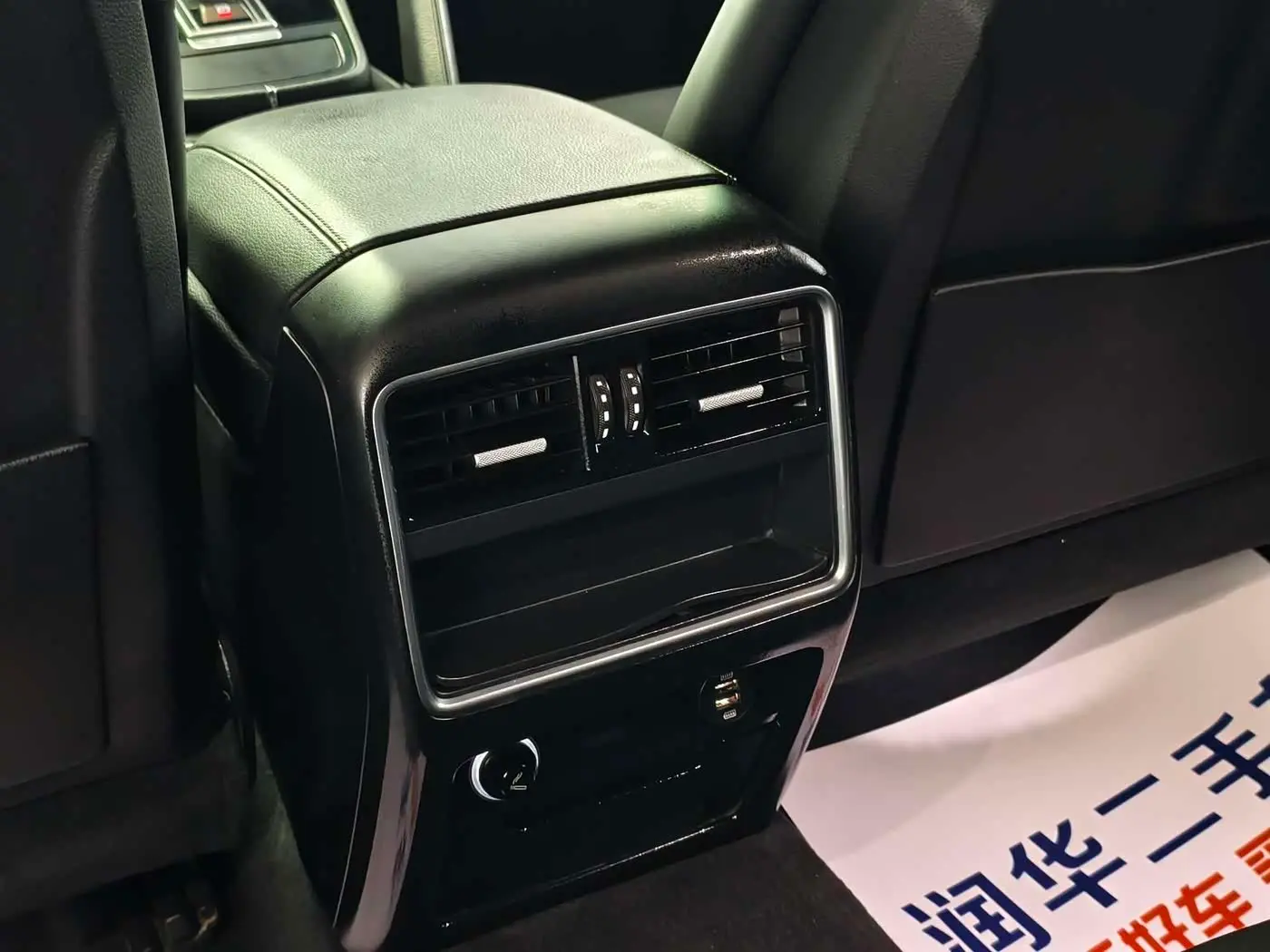 Porsche Cayenne 2019 — Photo 14/16