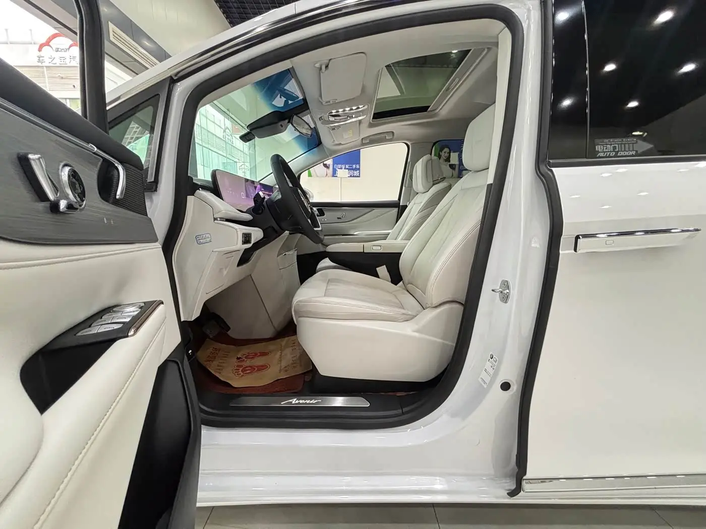 Buick GL8 New Energy 2024 — Photo 7/20