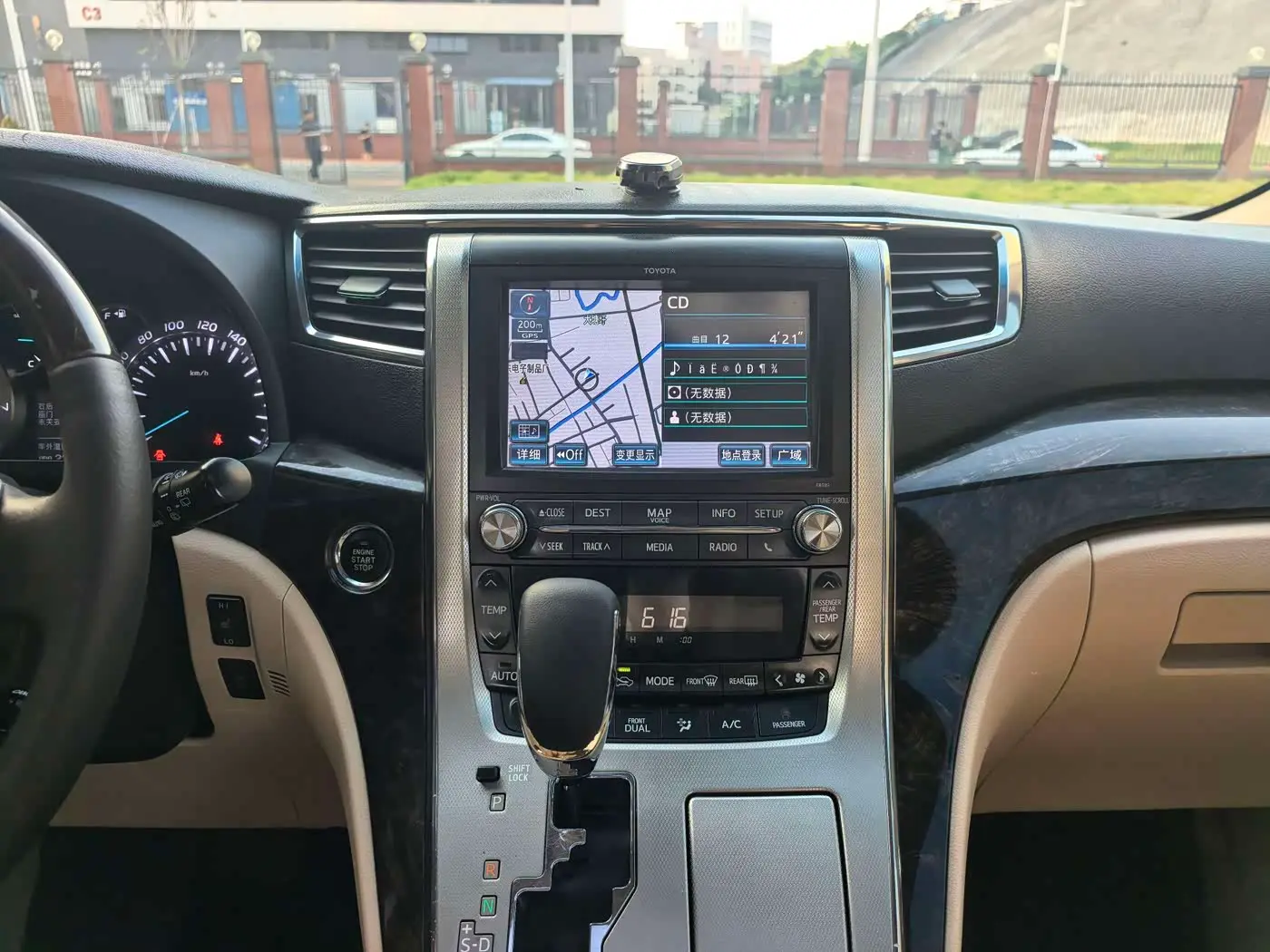 Toyota Alphard 2013 — Фото 14/20
