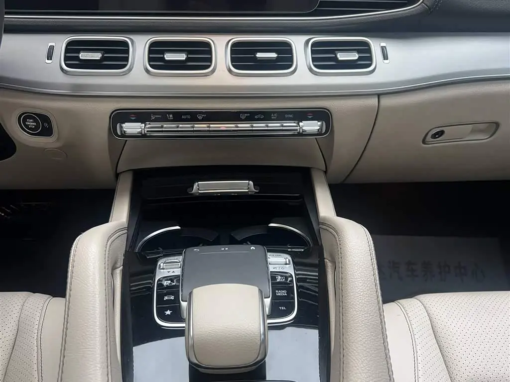 Mercedes-Benz GLE 2020 — Photo 12/18