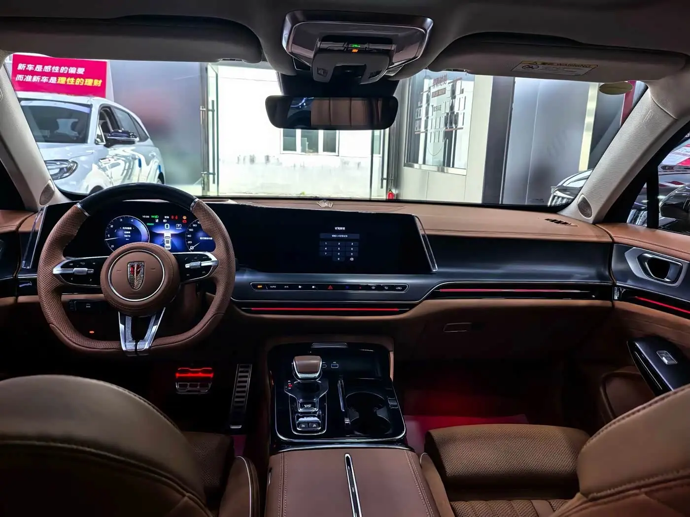 Hongqi H9 2025 — Şəkil 6/11