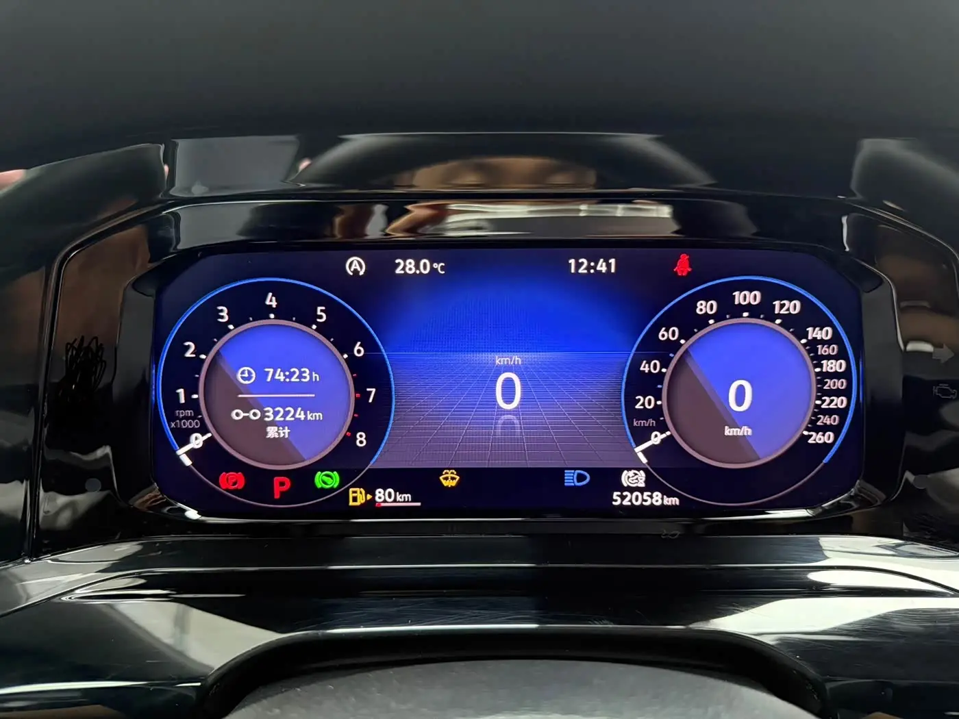 Volkswagen Golf 2022 — Photo 8/12
