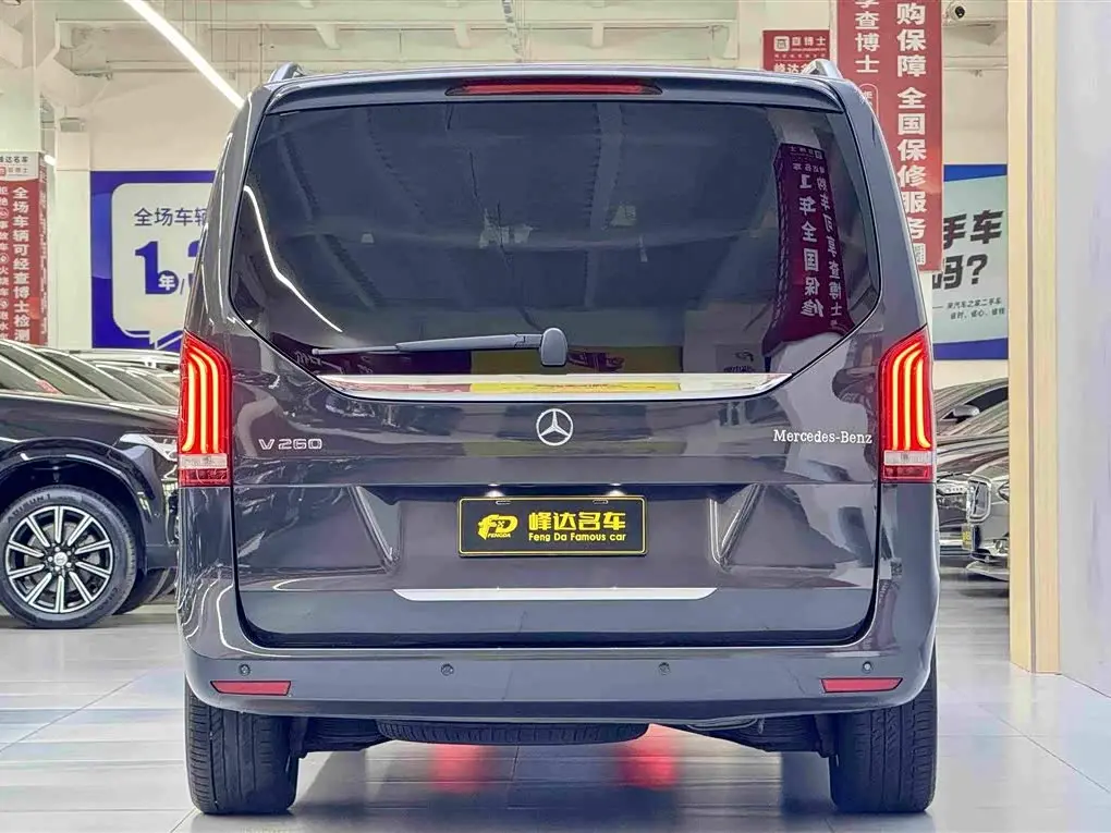 Mercedes-Benz V-Class 2021 — Photo 3/17