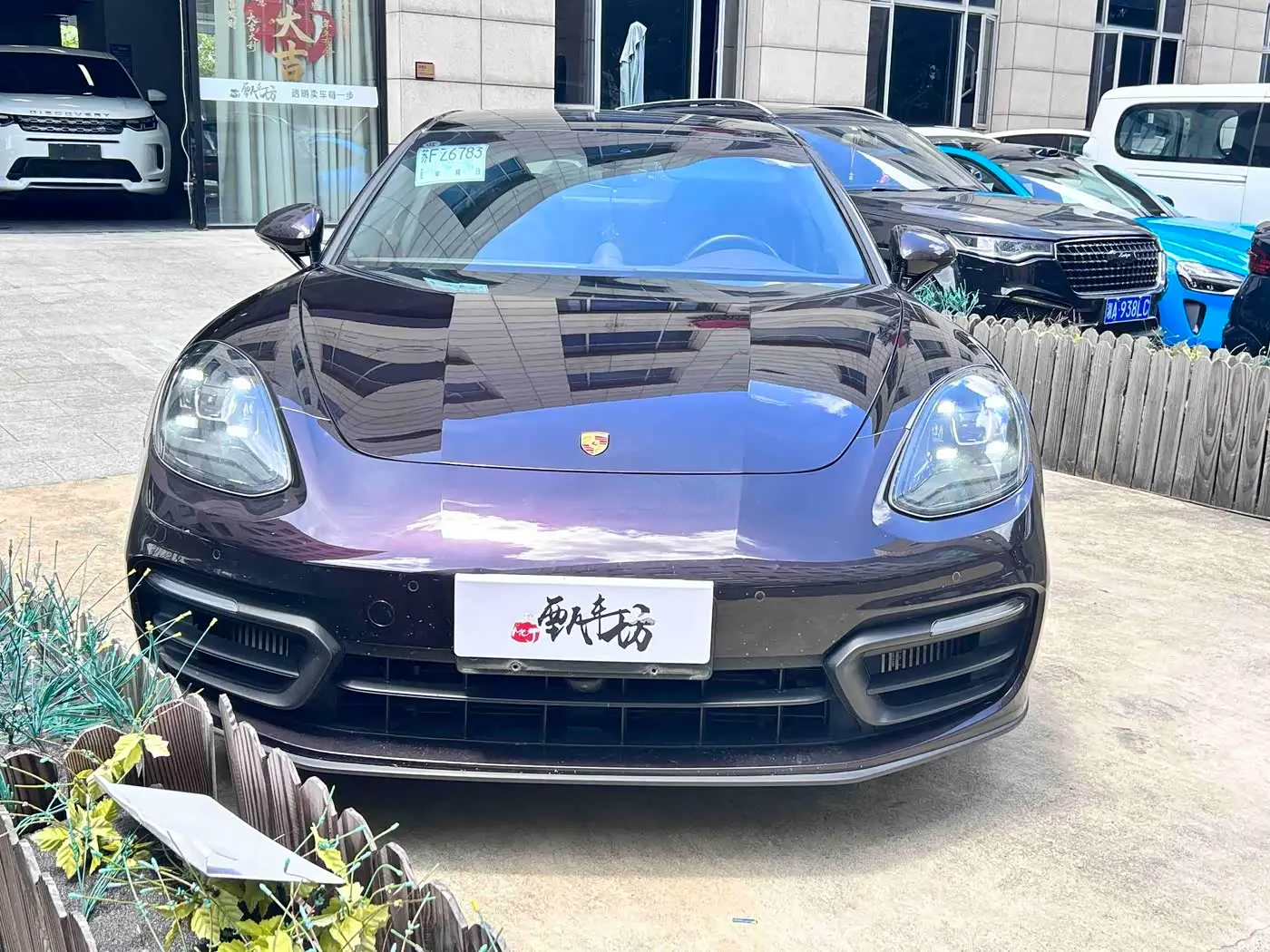 Porsche Panamera 2023 — Photo 2/20