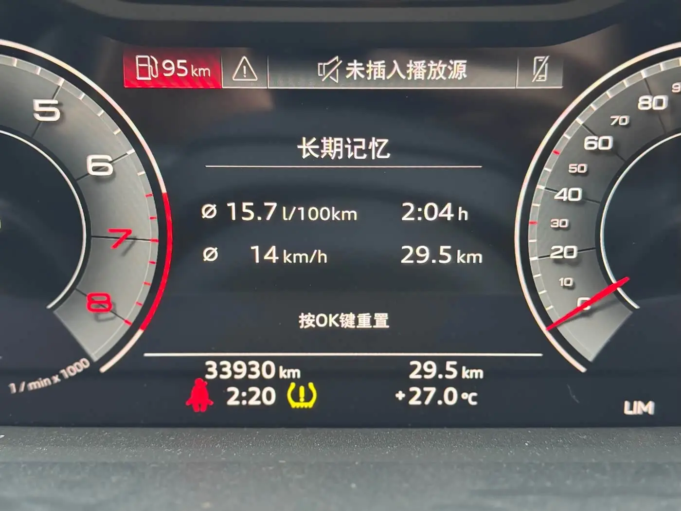 Audi Q3 Sportback 2022 — Photo 12/16