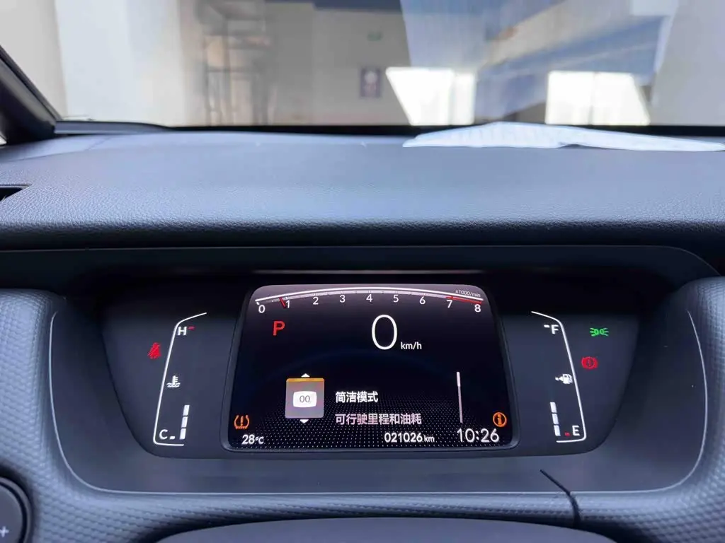 Honda Fit 2022 — Фото 13/20