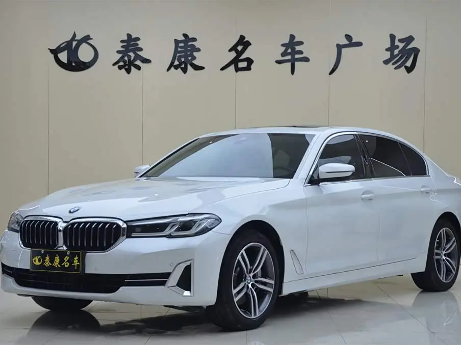 BMW 5 Series 2022 — Photo 1/15