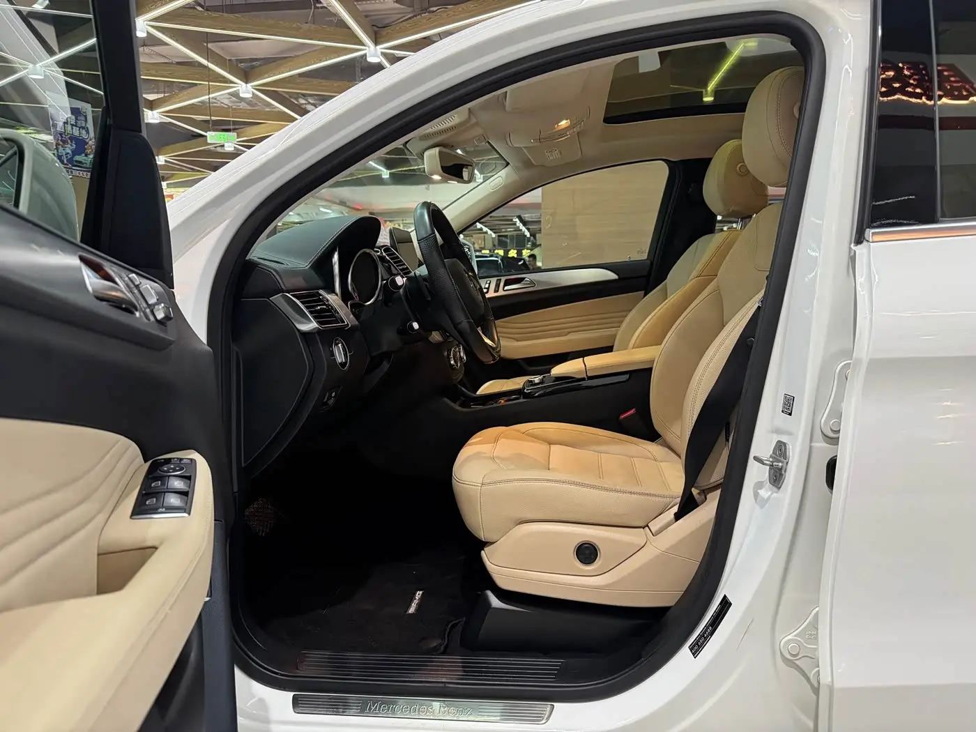 Mercedes-Benz GLE Coupe 2017 — Şəkil 5/16