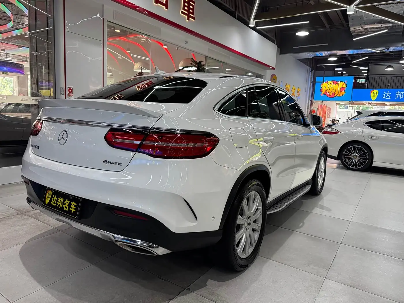 Mercedes-Benz GLE Coupe 2017 — Şəkil 14/16