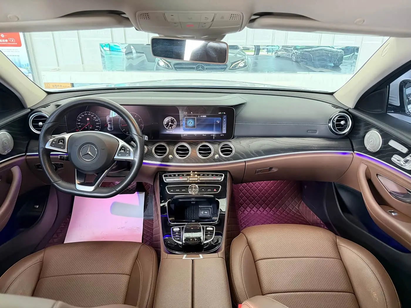 Mercedes-Benz E-Class 2017 — Фото 4/11