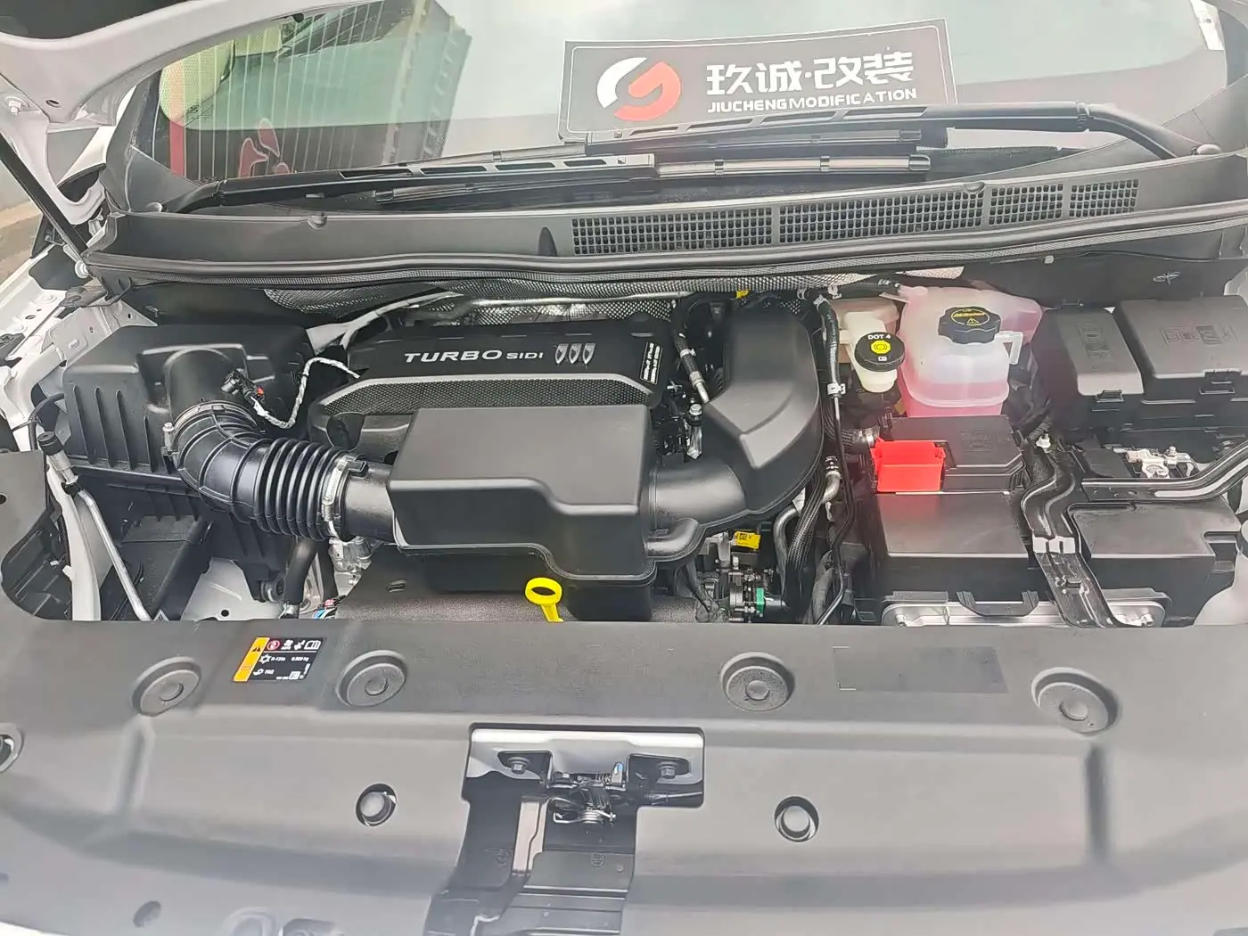 Buick GL8 2026 — Photo 13/16