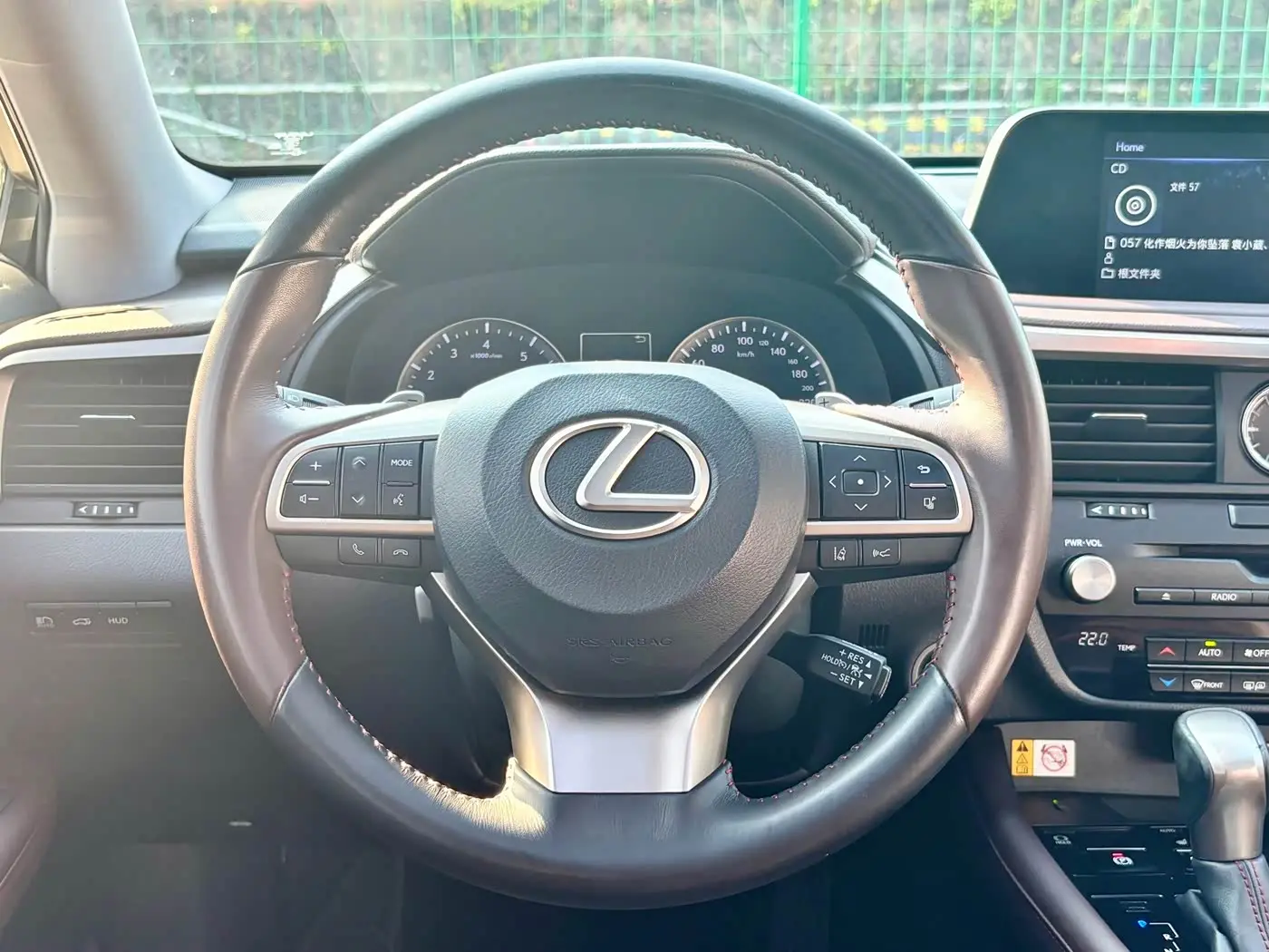 Lexus RX 2022 — Фото 11/19