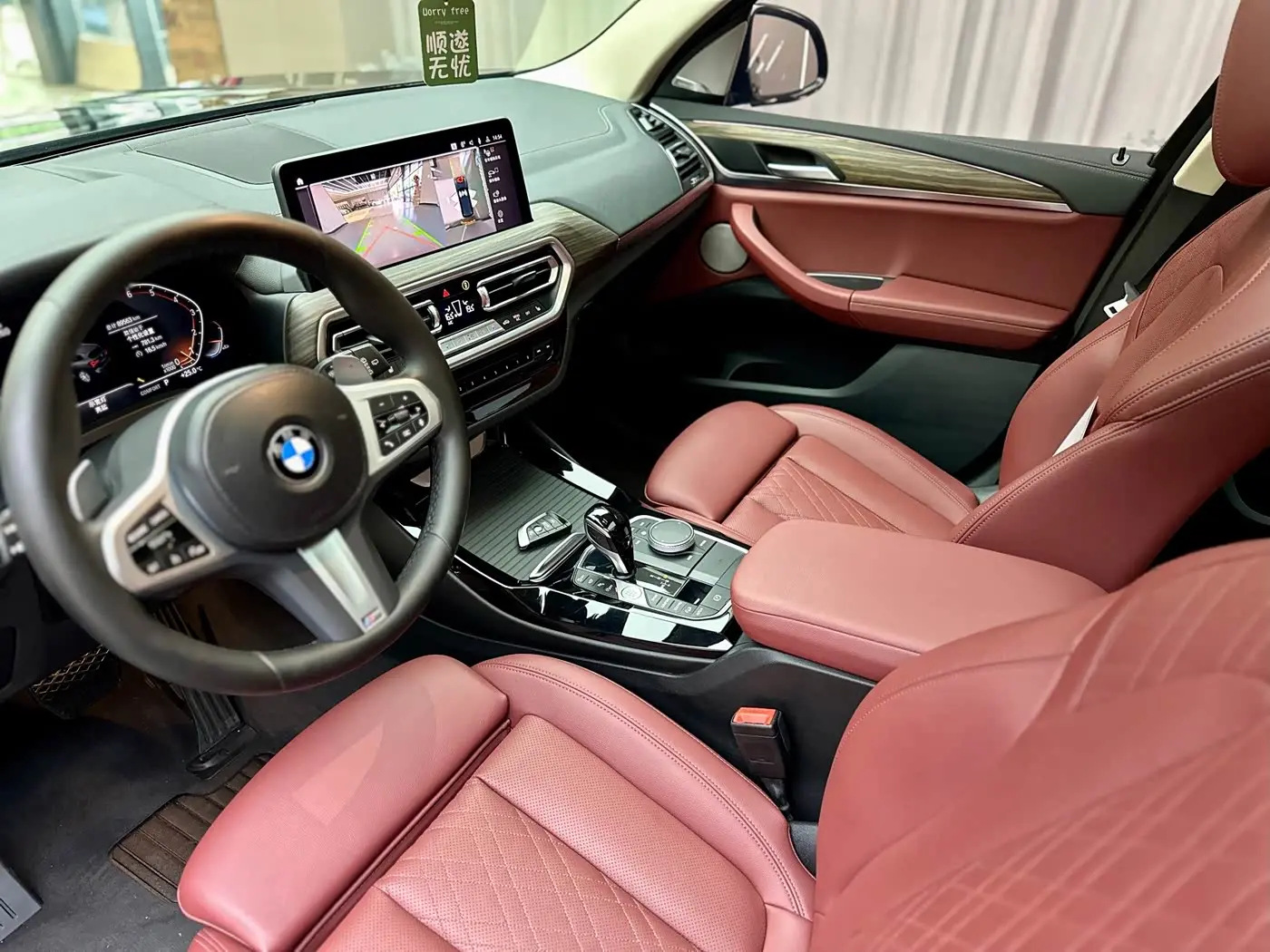 BMW X3 2022 — Photo 4/12