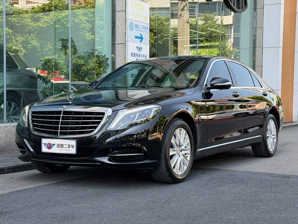 Mercedes-Benz S-Class 2015 — Şəkil 1/14