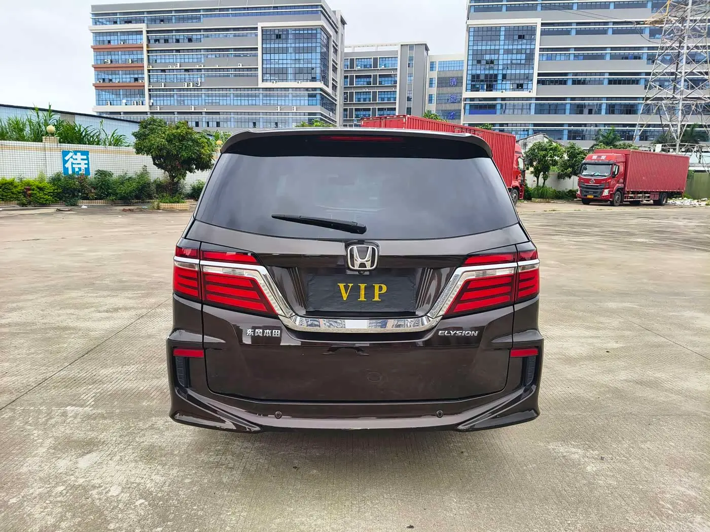 Honda Elysion 2017 — Photo 5/20