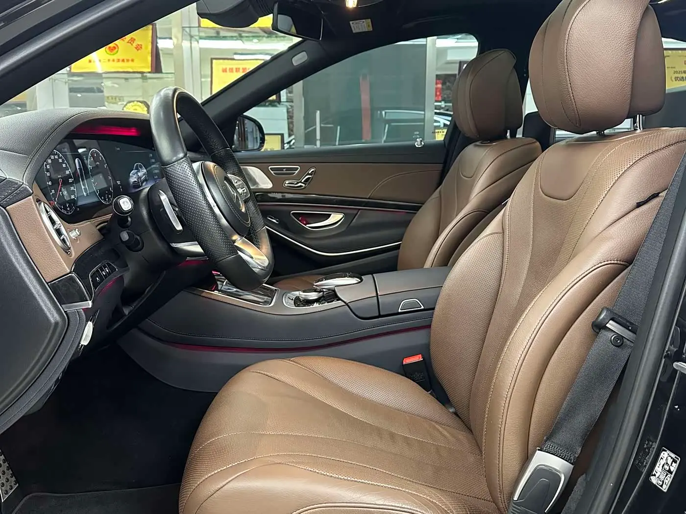 Mercedes-Benz S-Class 2018 — Photo 8/20