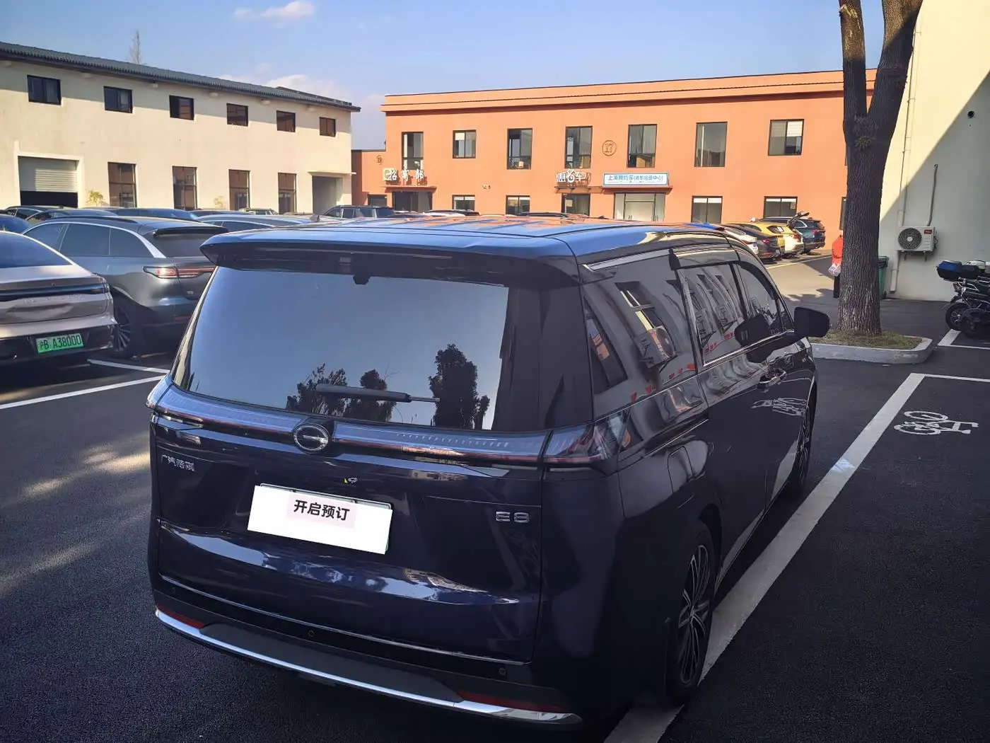 GAC Trumpchi Trumpchi E8 NEV 2024 — Şəkil 10/10