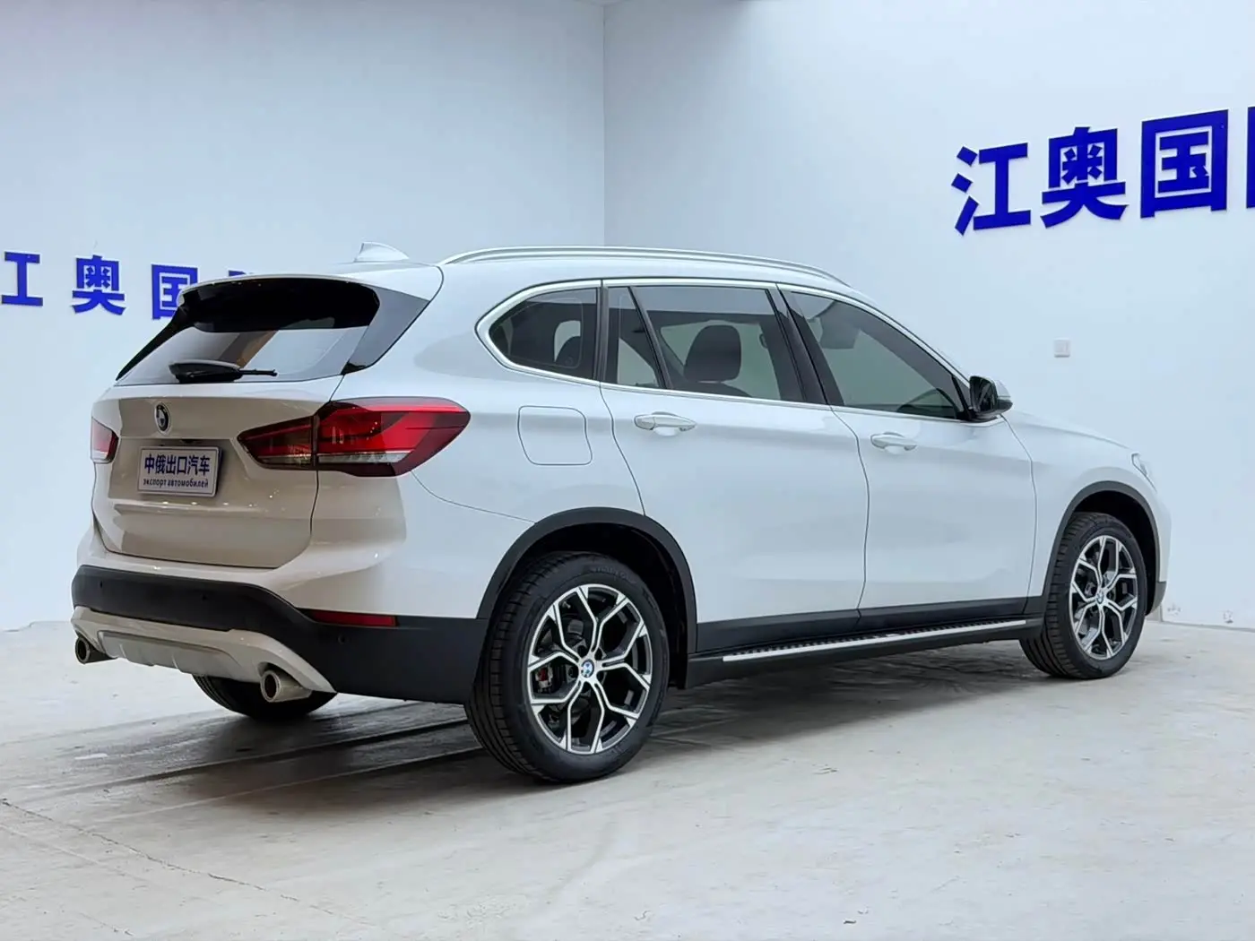 BMW X1 2023 — Photo 18/20