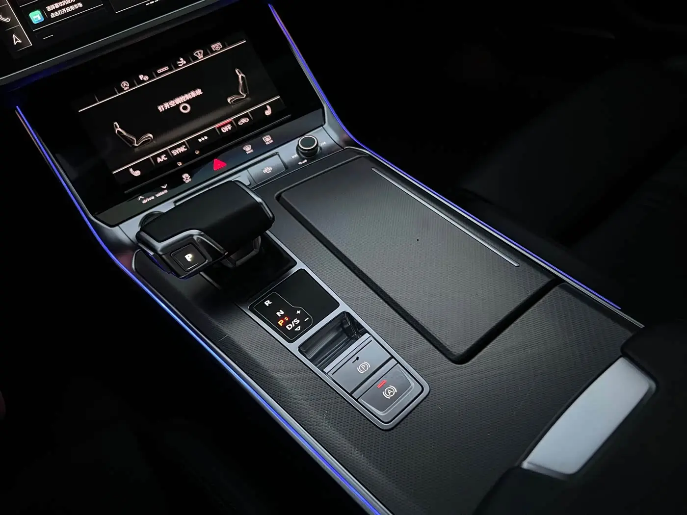 Audi A7 2023 — Фото 15/19