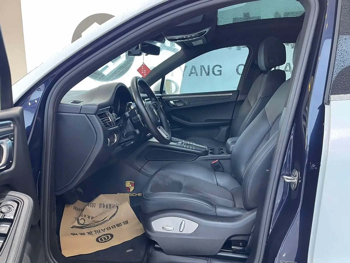 Porsche Macan 2019 — Şəkil 5/19
