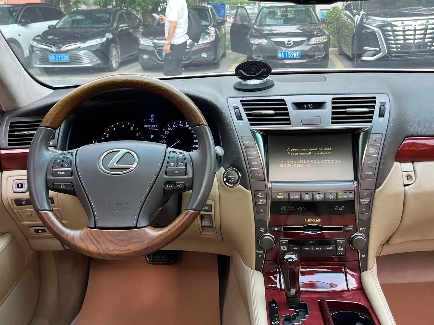 Lexus LS 2007 — Photo 10/20