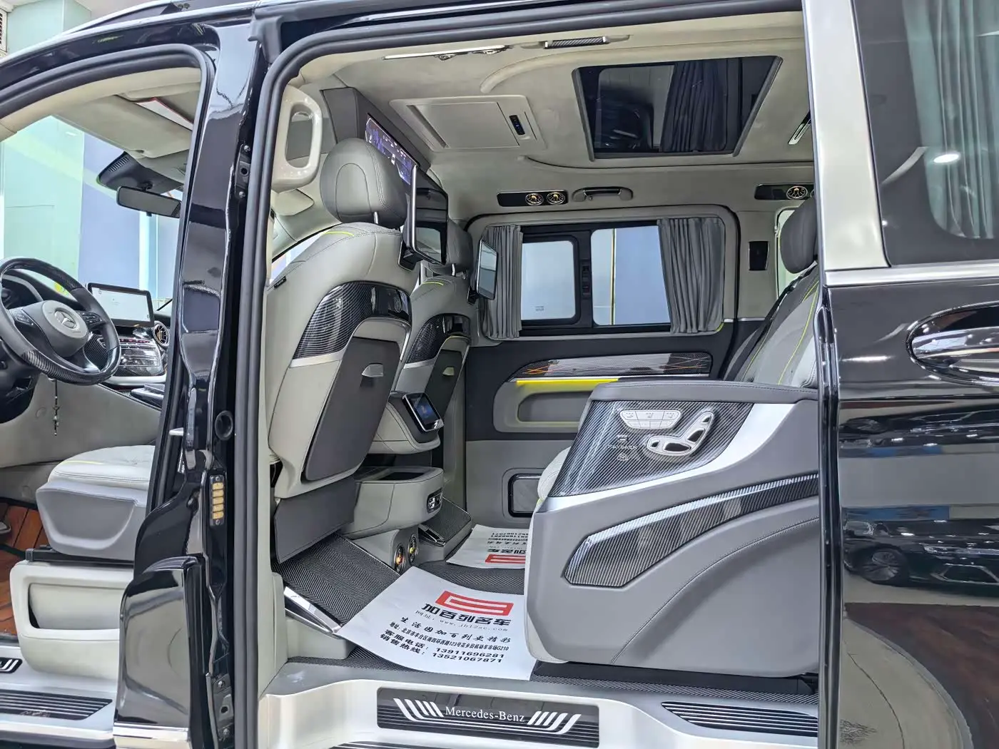 Mercedes-Benz Vito 2023 — Photo 14/20
