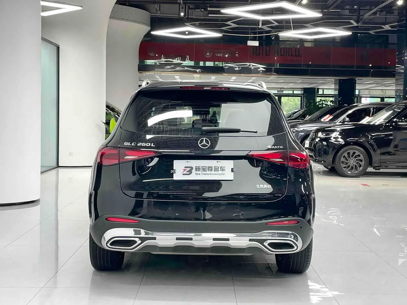 Mercedes-Benz GLC 2024 — Photo 13/17