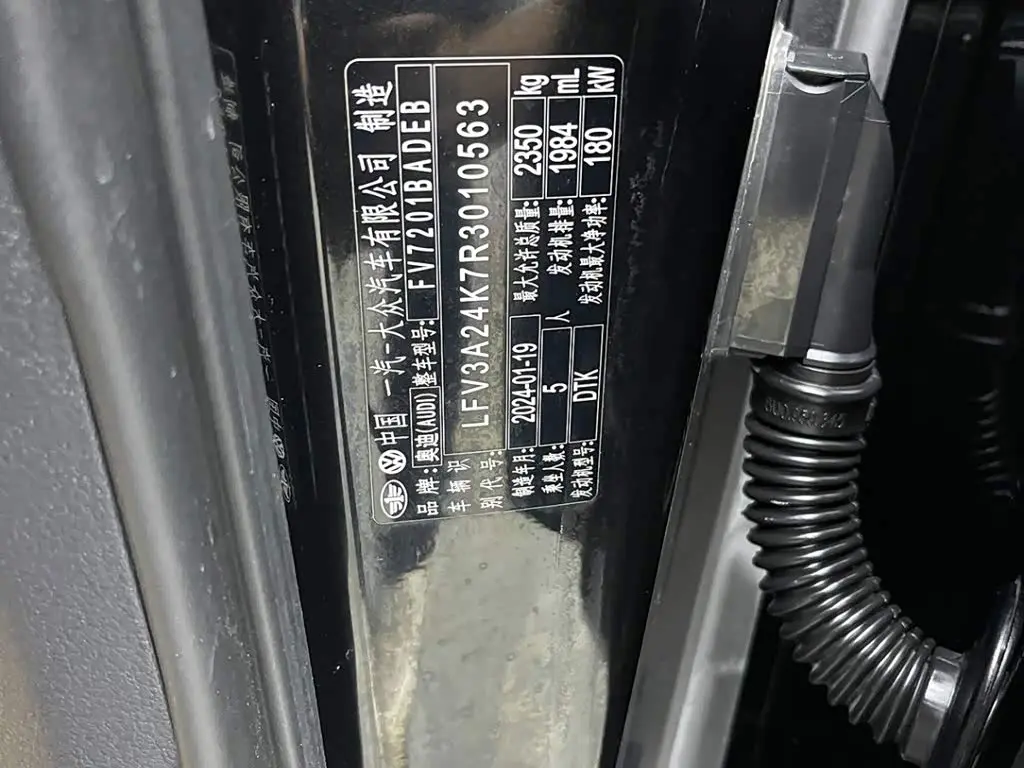 Audi A6L 2024 — Şəkil 19/20