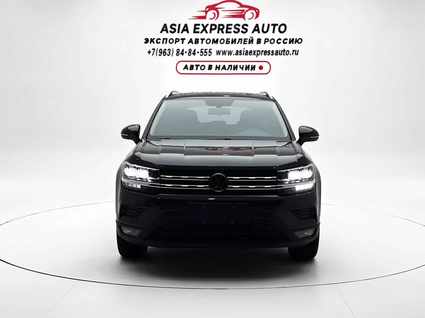 Volkswagen Tharu 2022 — Photo 2/20
