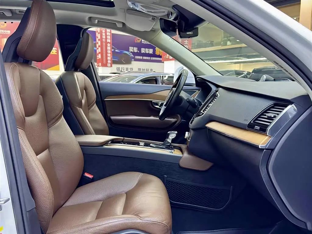 Volvo XC90 2020 — Şəkil 4/15