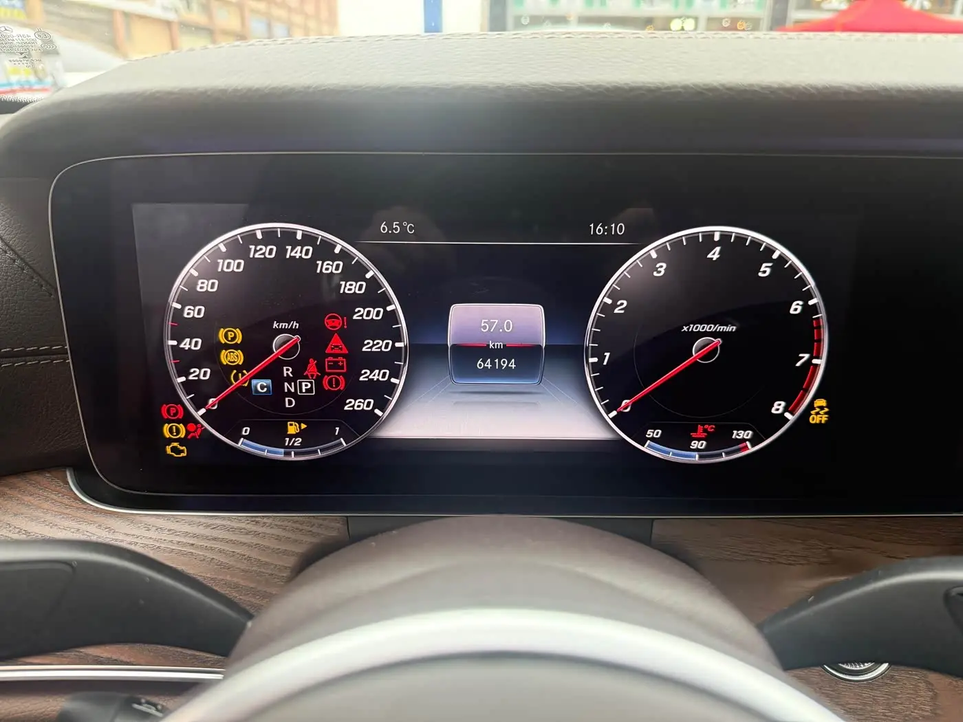 Mercedes-Benz E-Class 2020 — ფოტო 7/20