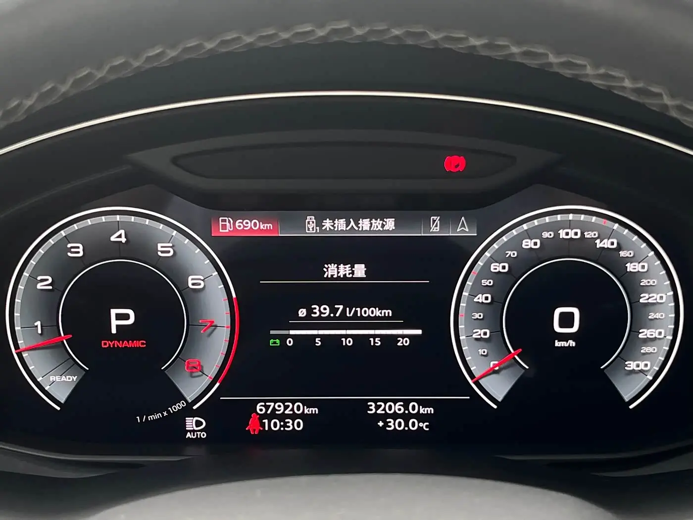 Audi Q8 2021 — Photo 15/15