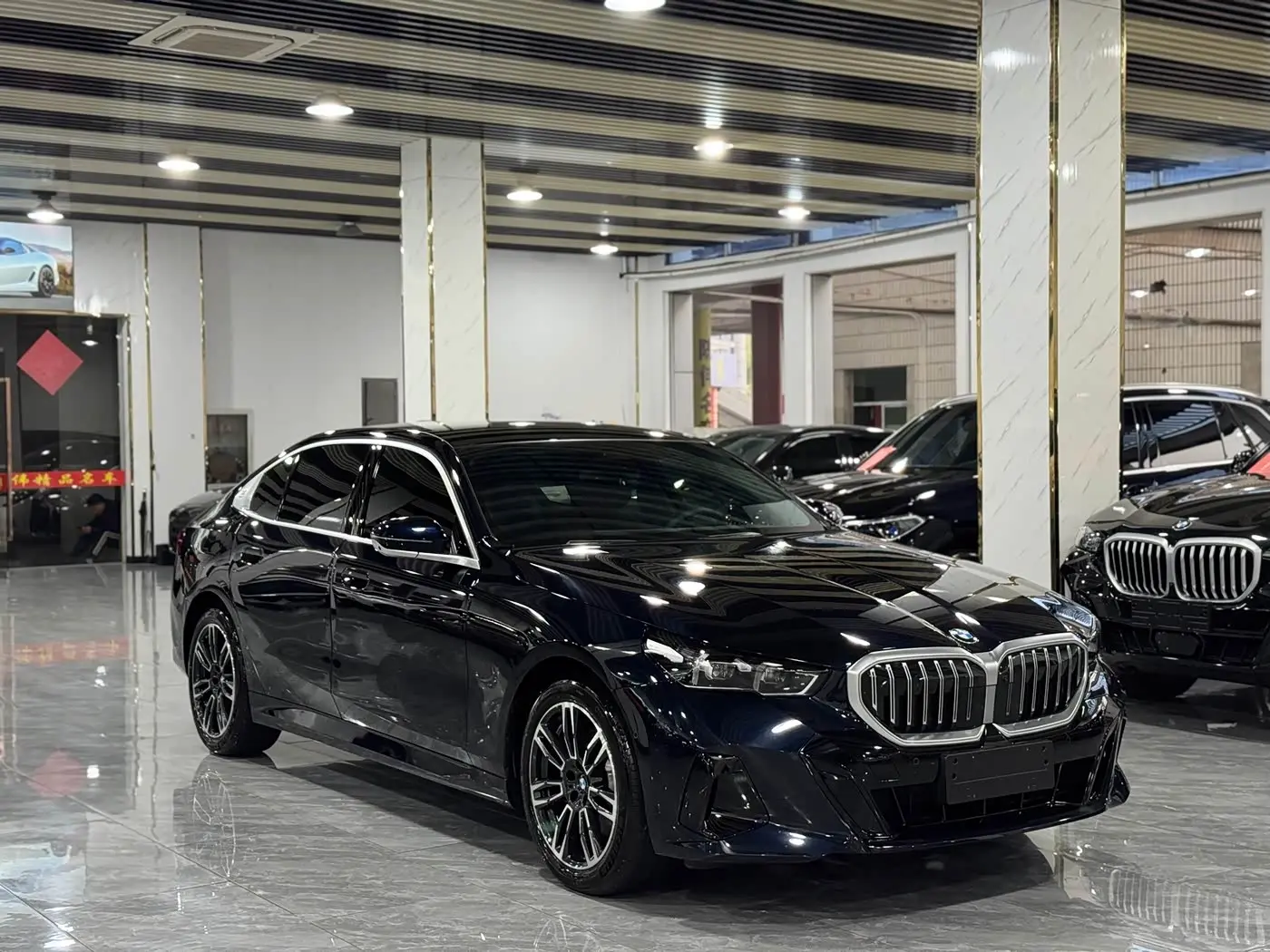 BMW 5 Series 2026 — Photo 3/14