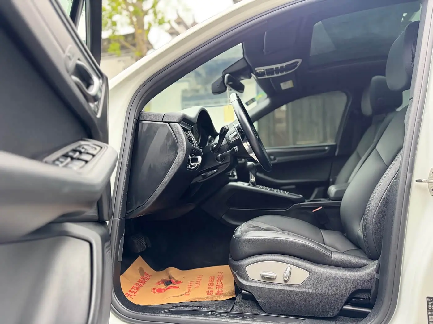 Porsche Macan 2020 — Photo 8/11