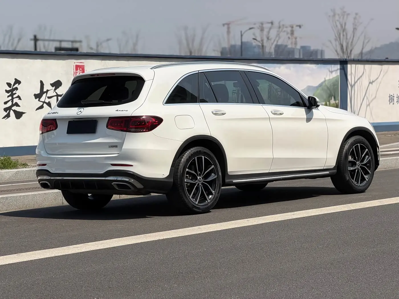 Mercedes-Benz GLC 2021 — Photo 7/20