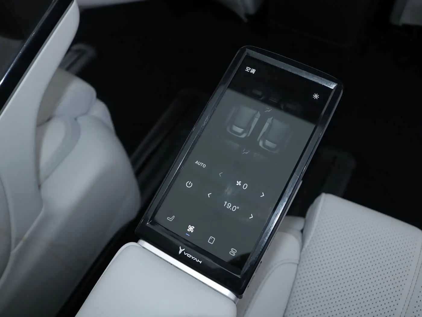 Voyah Auto Voyah Dreamer 2024 — Photo 19/20