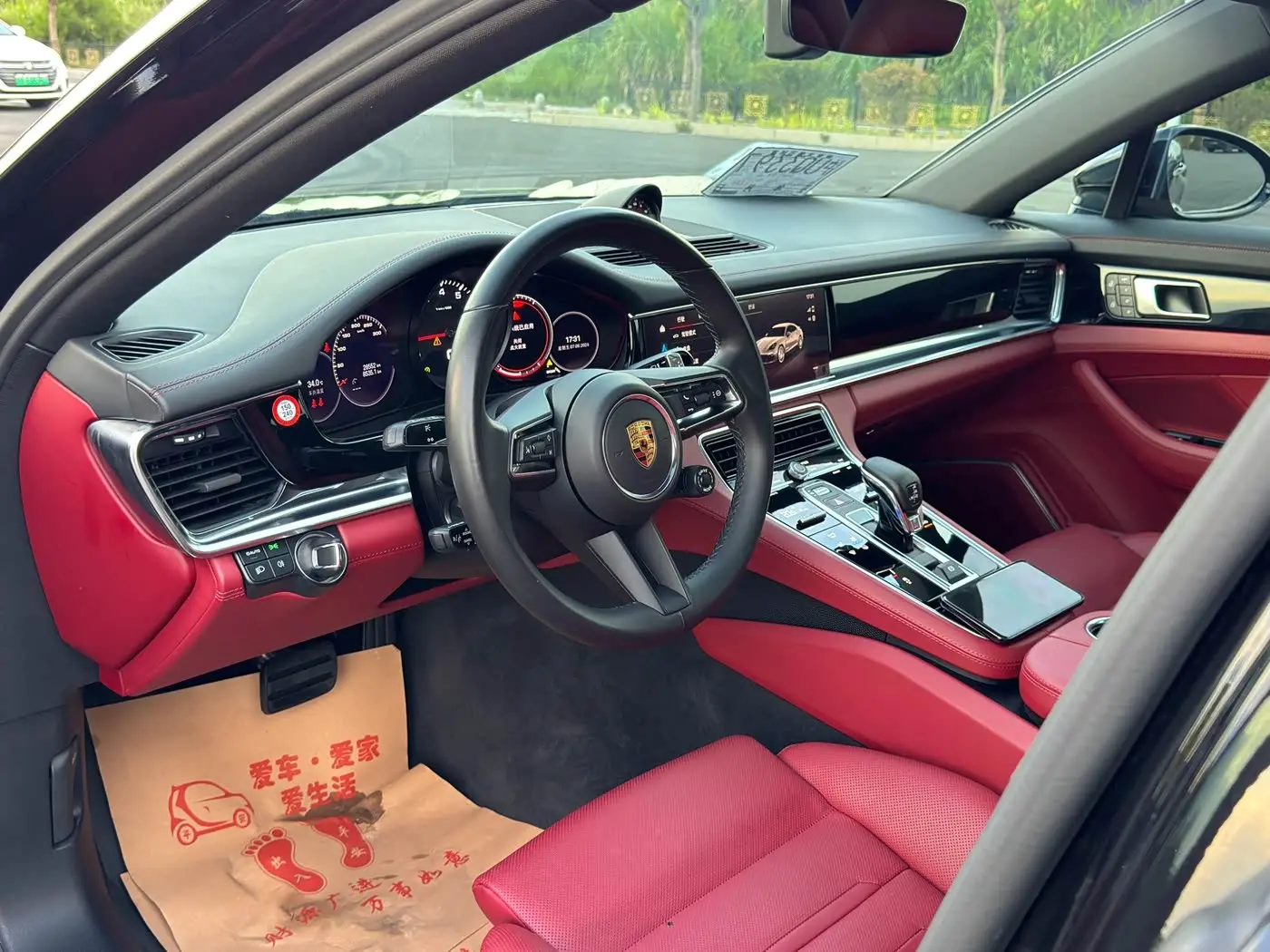 Porsche Panamera 2022 — Photo 10/20